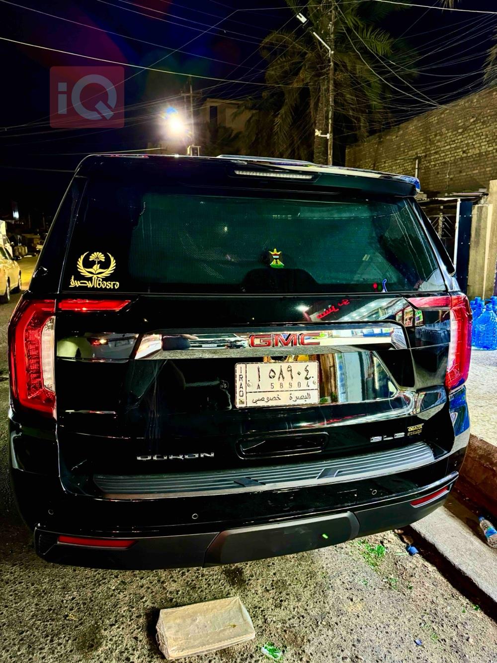 جی ئێم سی یوکۆن